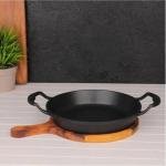 Diamond Ahşap Sunumluklu Sahan 20CM