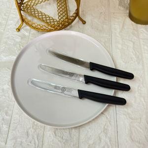 Doğrama Bıçağı Tırtıklı (SIYAH) 3 Lü Sln- 2116