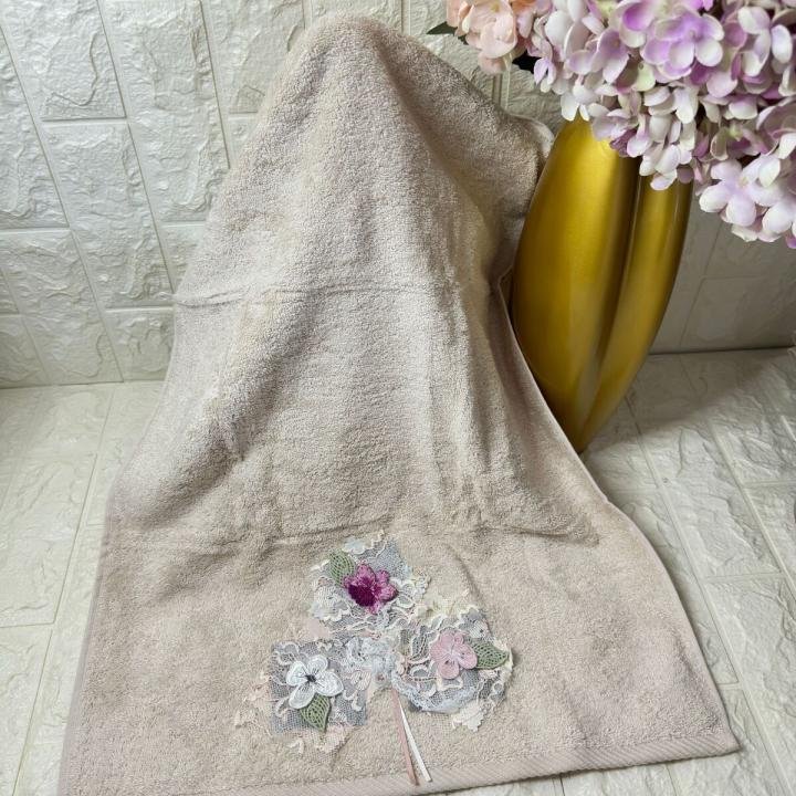 PATHCWORK 50*90 Havlu Verse-reverse