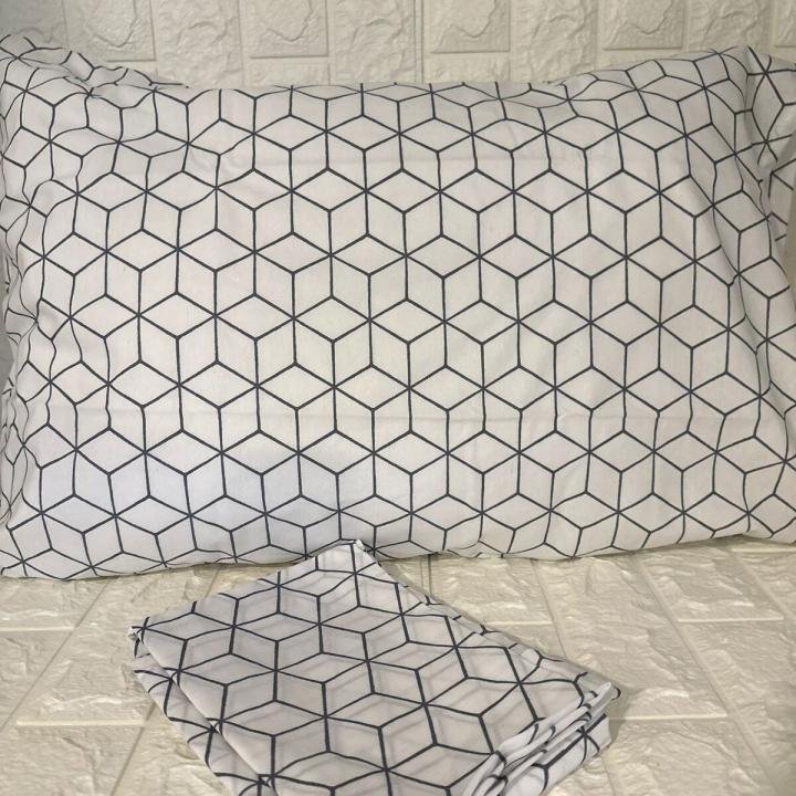 2'li Yastık Kılıfı 50 x 70