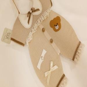 Çocuk Odası Duvar Dekor 43X35