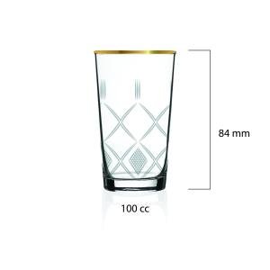 Signature 6'lı Kahve Yanı Su Bardağı