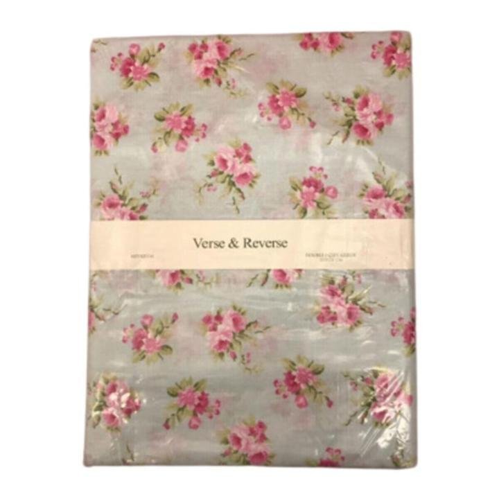 Çift Kişilik Nevresim 200x220