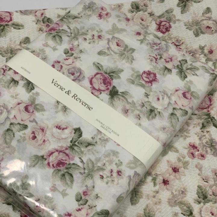 Jasmin Nevresim Çift Kişilik Pembe % 100 Pamuk - 200 X 220