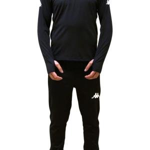 Erkek Siyah Yarım Fermuarlı Player Ablas3 Eşofman Takımı