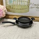 Sahan- Tava Set -2li (20cm Sahan-26cm Tava)