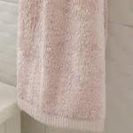 1. Kalite Premium Bambu Banyo Havlusu 90x145 cm