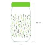 Cassidy 3'lü Kavanoz Seti