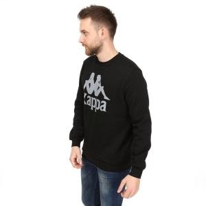 Erkek Basic Sweatshirt Aslıgarw