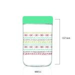 Belissa 3'lü Kavanoz Seti